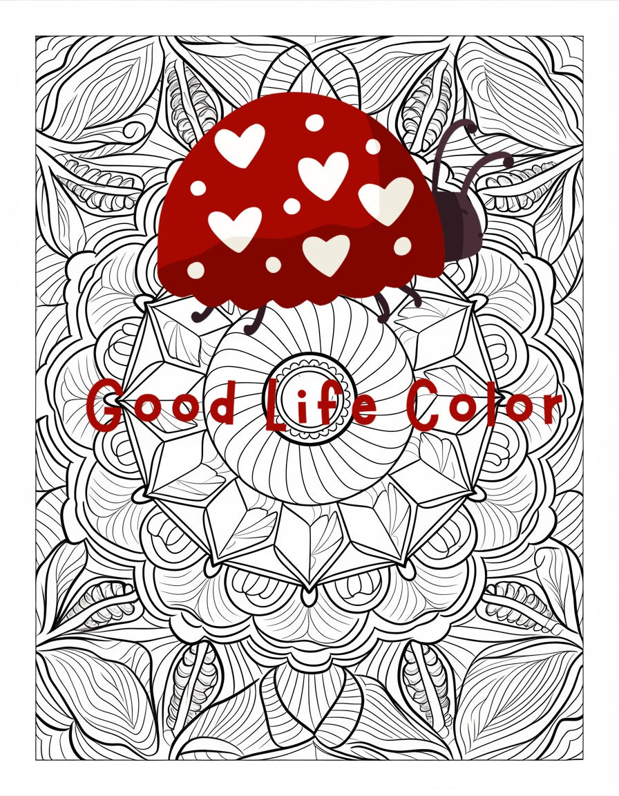 Digital Download| $.99 Digital Pages| Expert Mandala Pattern | Complex Design Download